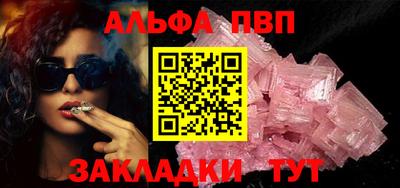 дмт Чапаевск