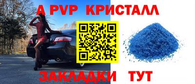 бошки Усть-Джегута