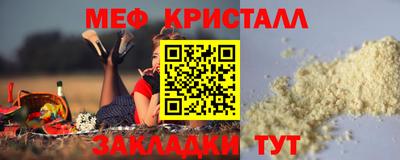 бошки Усть-Джегута