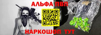 дмт Чапаевск