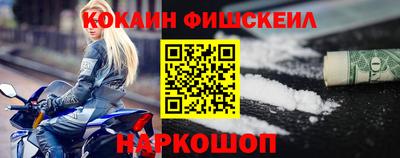 дмт Чапаевск
