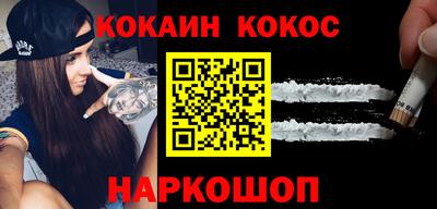 таблы Чебаркуль