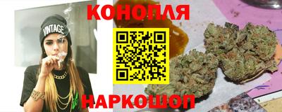 соль ск Чебоксары