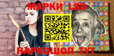 таблы Чебаркуль