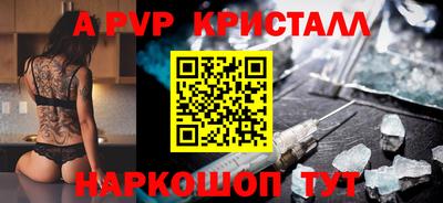 таблы Чебаркуль