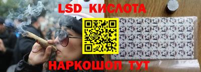 а пвп мука Уссурийск