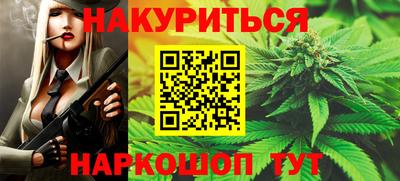 соль ск Чебоксары