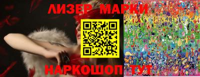 таблы Чебаркуль