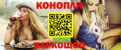 бошки Усть-Джегута