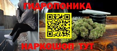 дмт Чапаевск