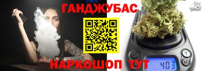 соль ск Чебоксары