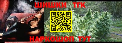 таблы Чебаркуль