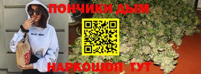 соль ск Чебоксары