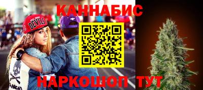 а пвп мука Уссурийск