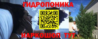 бошки Усть-Джегута