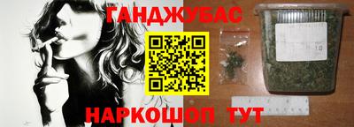 дмт Чапаевск