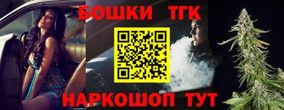 дмт Чапаевск