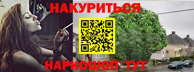 соль ск Чебоксары