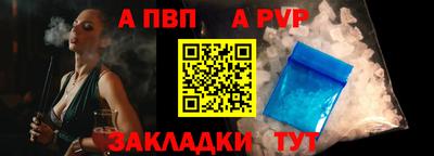 дмт Чапаевск