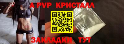 бошки Усть-Джегута