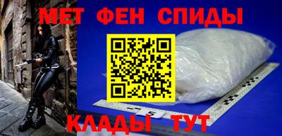 соль ск Чебоксары