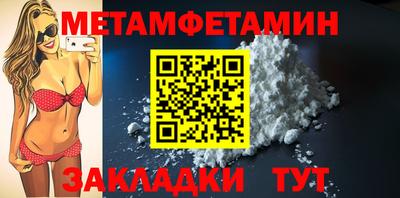дмт Чапаевск