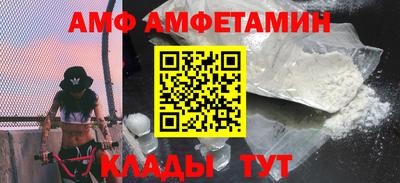 бошки Усть-Джегута