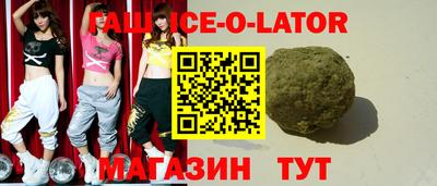 таблы Чебаркуль