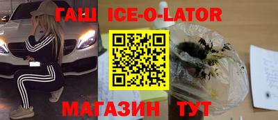 дмт Чапаевск