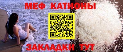 таблы Чебаркуль