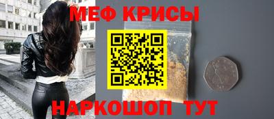 дмт Чапаевск